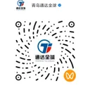 视频号