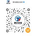 视频号